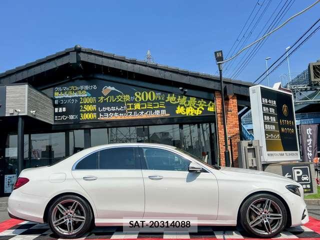 Mercedes Benz E-CLASS 2018-06 7820750-4