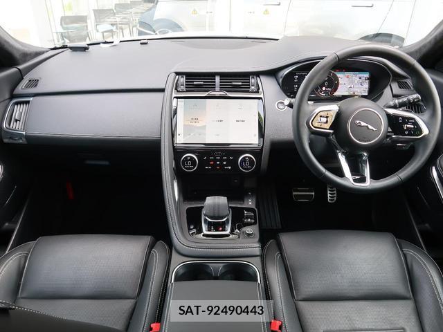 Jaguar E-PACE 2025-03 7819807-1