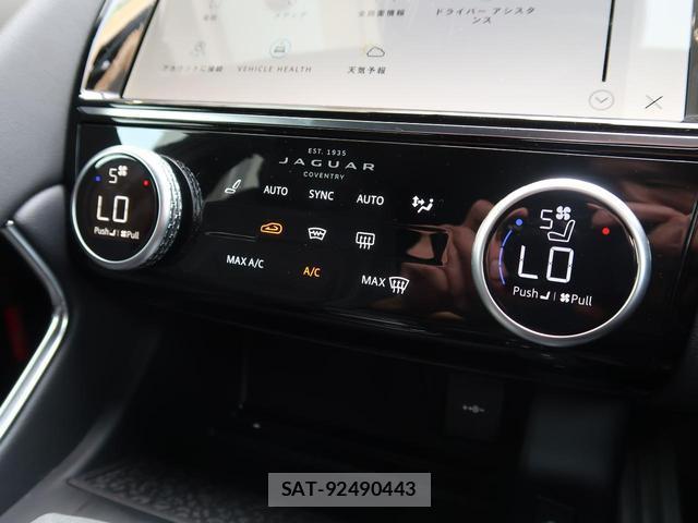 Jaguar E-PACE 2025-03 7819807-4