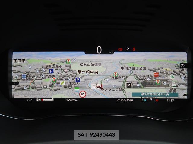 Jaguar E-PACE 2025-03 7819807-7
