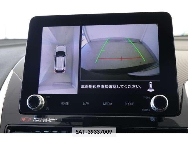 Mitsubishi ECLIPSE CROSS 2021-03 7820561-12