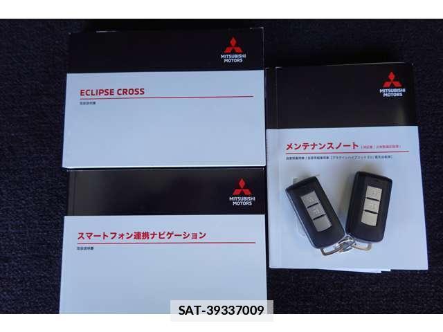 Mitsubishi ECLIPSE CROSS 2021-03 7820561-14