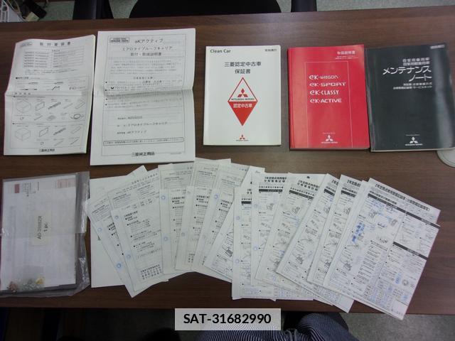 Mitsubishi EK ACTIVE 2004-12 7812478-13