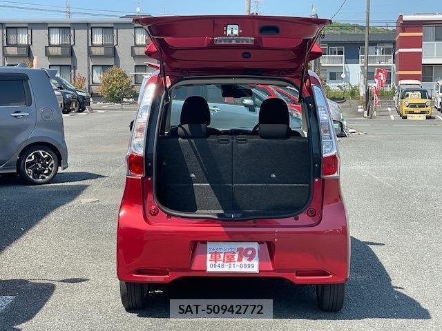 Mitsubishi EK CUSTOM 2015-03 7811473-17