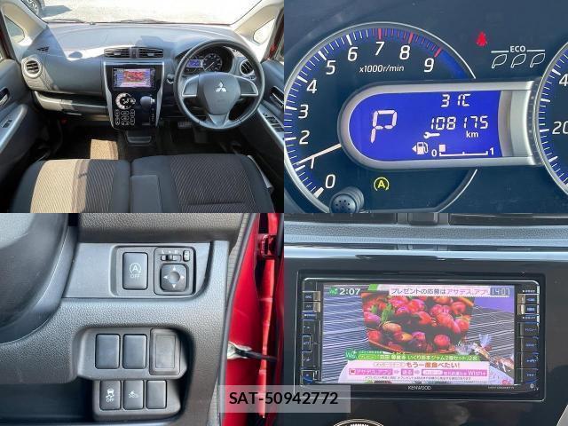 Mitsubishi EK CUSTOM 2015-03 7811473-8
