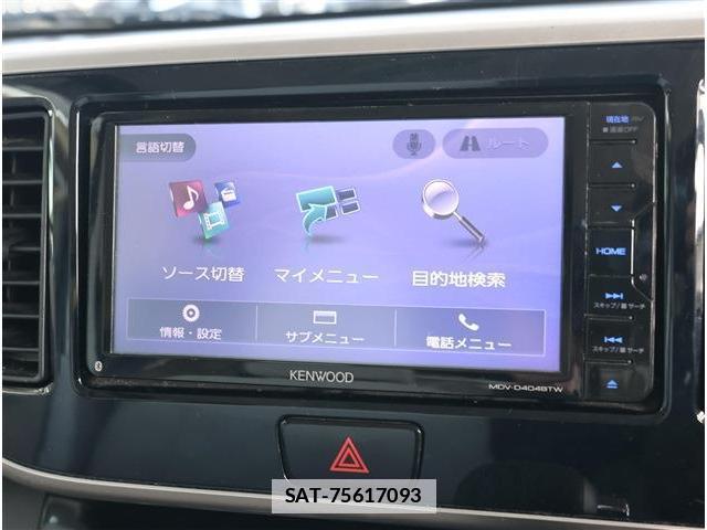 Mitsubishi EK SPACE 2017-06 7811859-2