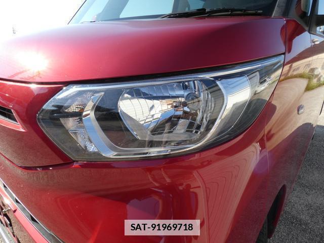 Mitsubishi EK SPACE 2021-01 7811967-19
