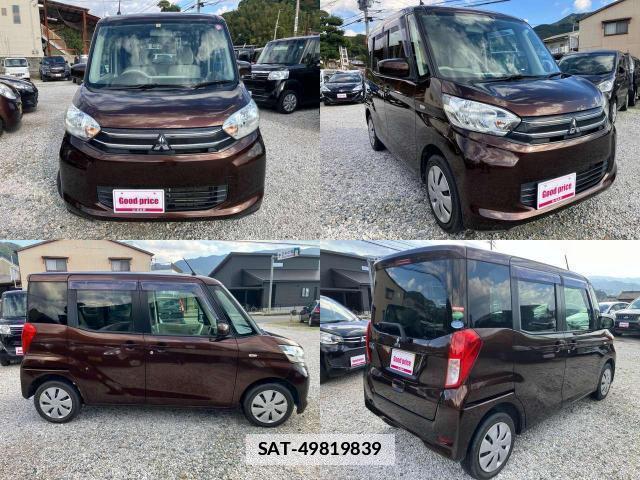 Mitsubishi EK SPACE 2014-07 7812540-1