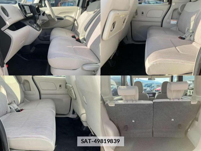 Mitsubishi EK SPACE 2014-07 7812540-5