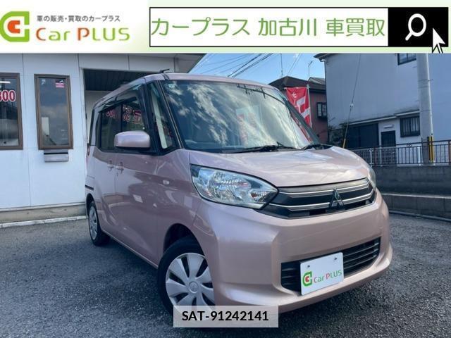 Mitsubishi EK SPACE 2015-07 7813614-0