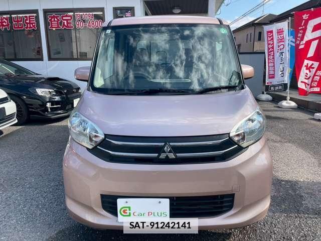 Mitsubishi EK SPACE 2015-07 7813614-1