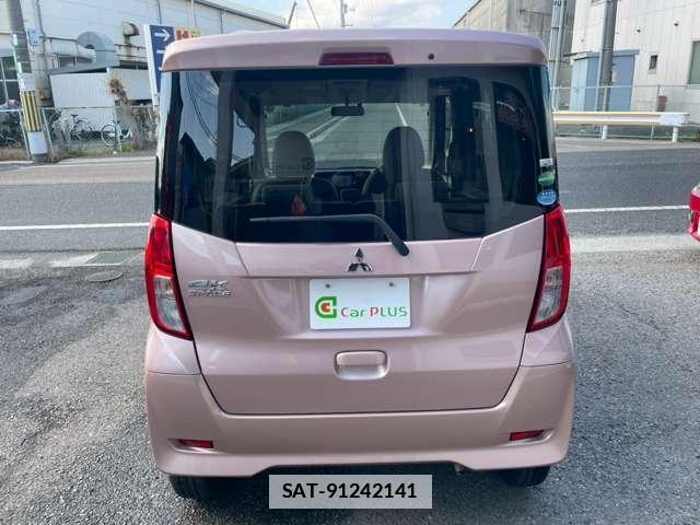 Mitsubishi EK SPACE 2015-07 7813614-5