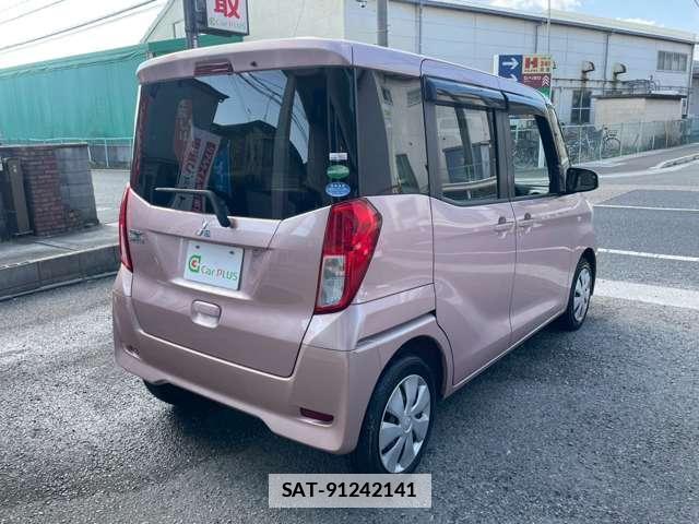 Mitsubishi EK SPACE 2015-07 7813614-6