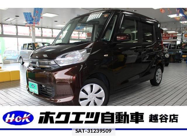 Mitsubishi EK SPACE 2015-06 7814868-0