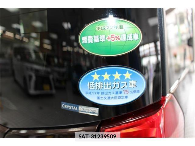 Mitsubishi EK SPACE 2015-06 7814868-16