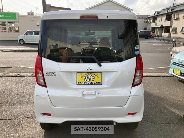 Mitsubishi EK SPACE 2014-04 7819029-11