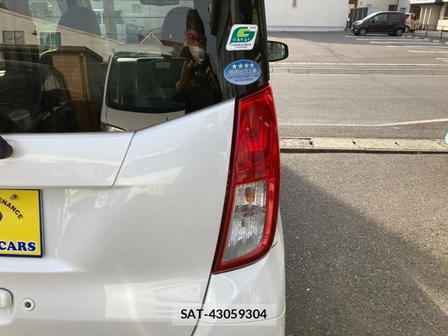 Mitsubishi EK SPACE 2014-04 7819029-12