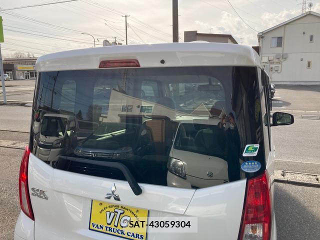 Mitsubishi EK SPACE 2014-04 7819029-17