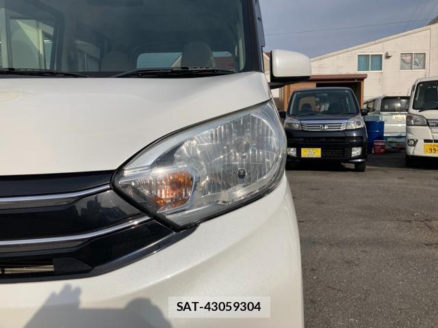 Mitsubishi EK SPACE 2014-04 7819029-19