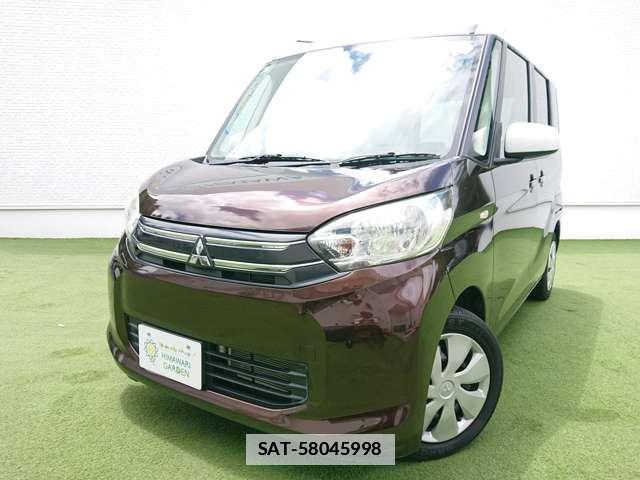 Mitsubishi EK SPACE 2016-10 7819900-0