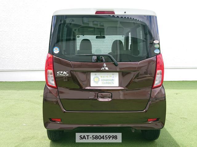 Mitsubishi EK SPACE 2016-10 7819900-17