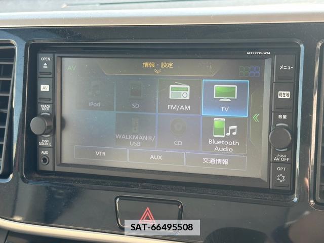 Mitsubishi EK SPACE 2017-08 7820163-7