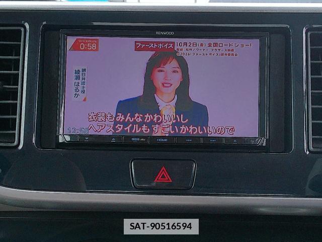 Mitsubishi EK SPACE 2018-05 7820691-6