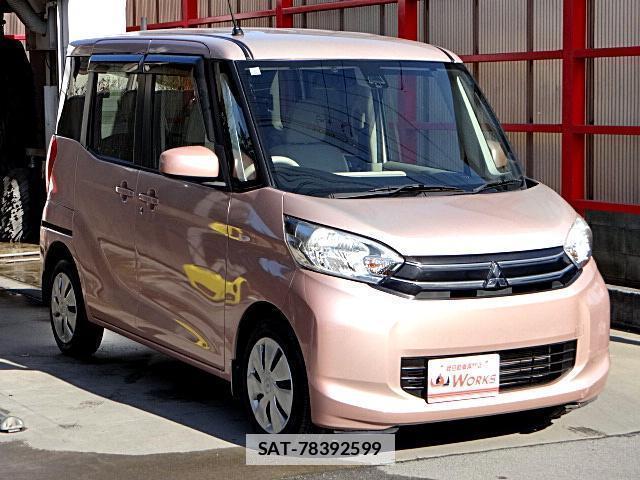 Mitsubishi EK SPACE 2015-05 7820766-0