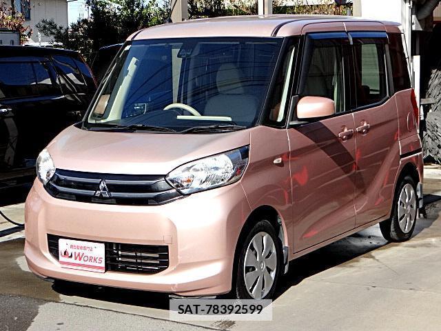 Mitsubishi EK SPACE 2015-05 7820766-1