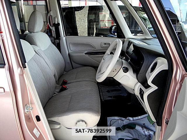 Mitsubishi EK SPACE 2015-05 7820766-11