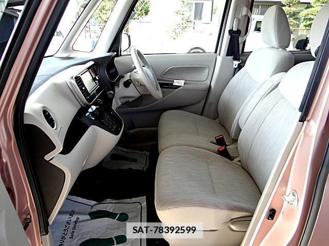 Mitsubishi EK SPACE 2015-05 7820766-14