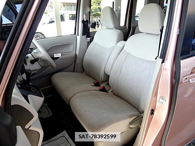 Mitsubishi EK SPACE 2015-05 7820766-15