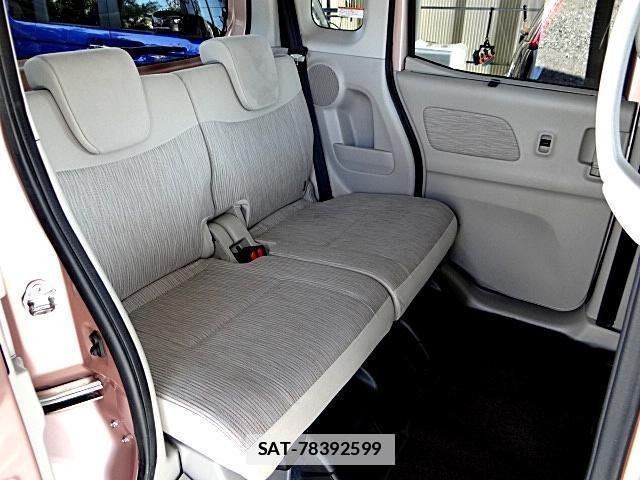 Mitsubishi EK SPACE 2015-05 7820766-17