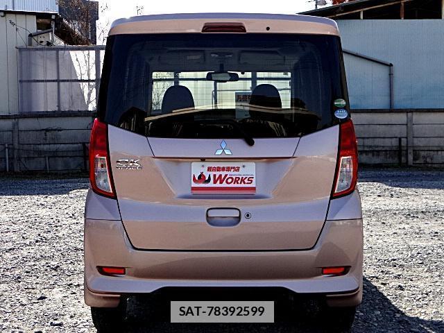 Mitsubishi EK SPACE 2015-05 7820766-6