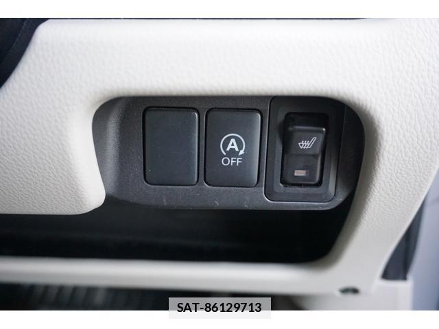 Mitsubishi EK WAGON 2015-07 7815520-11