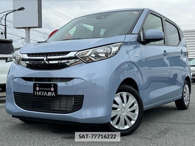 Mitsubishi EK WAGON 2024-11 7816002-0