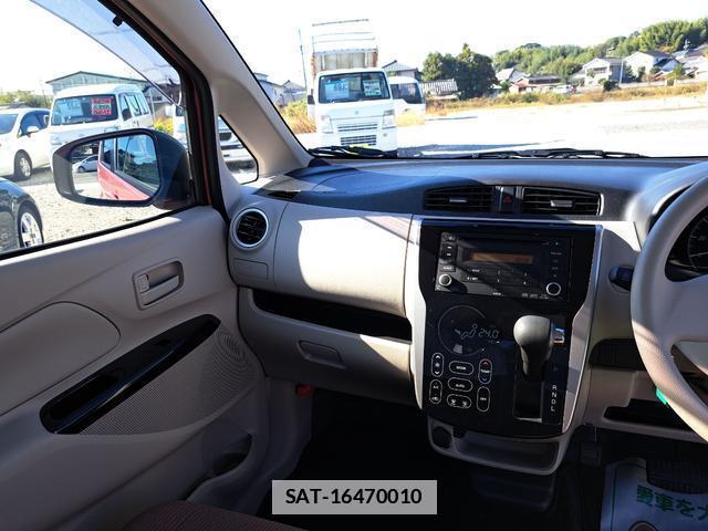 Mitsubishi EK WAGON 2018-12 7816352-5