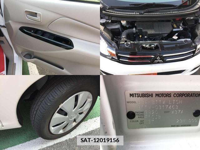 Mitsubishi EK WAGON 2017-10 7817783-6