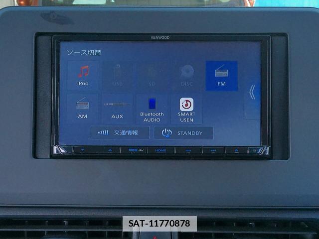 Mitsubishi EK WAGON 2020-09 7820683-3