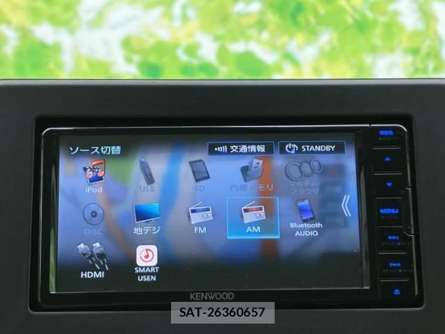 Mitsubishi EK WAGON 2024-08 7821365-10