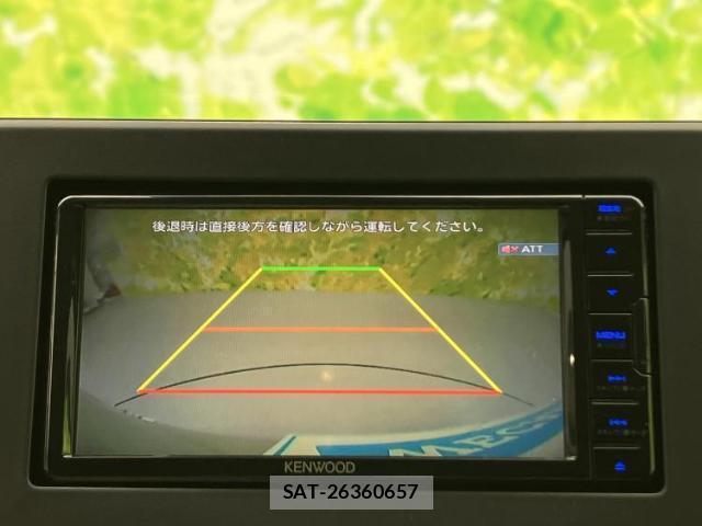 Mitsubishi EK WAGON 2024-08 7821365-12