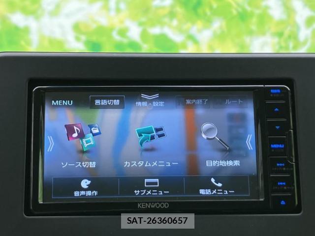 Mitsubishi EK WAGON 2024-08 7821365-8