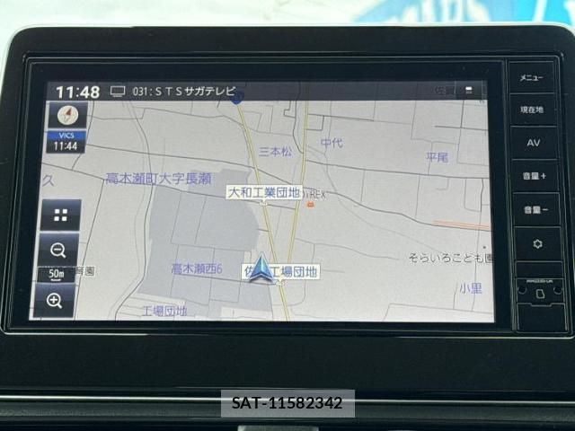 Mitsubishi EK WAGON 2025-01 7821939-8