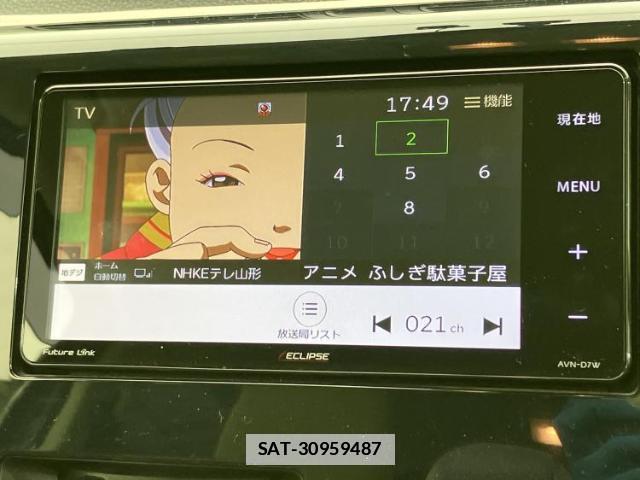 Mitsubishi EK WAGON 2017-09 7821952-12