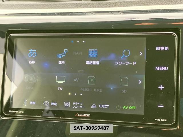 Mitsubishi EK WAGON 2017-09 7821952-8
