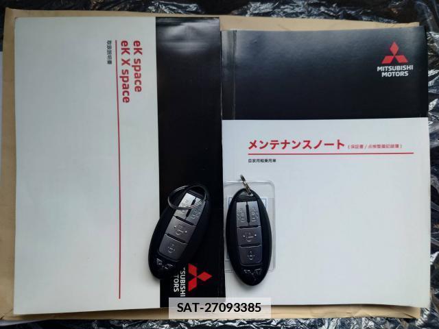 Mitsubishi EK X SPACE 2021-02 7812757-16