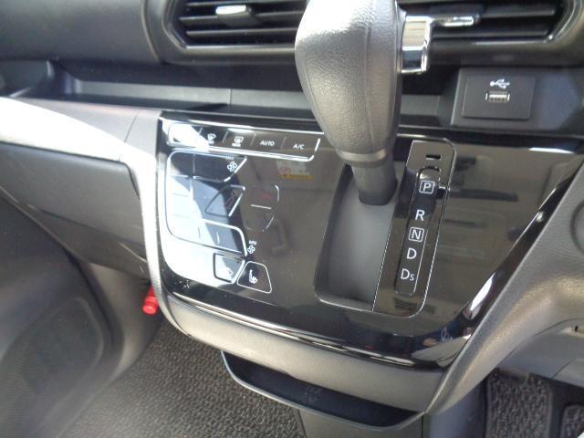 Mitsubishi EK X SPACE 2020-07 7817129-8