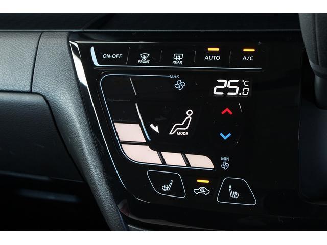 Mitsubishi EK X SPACE 2023-02 7822881-15