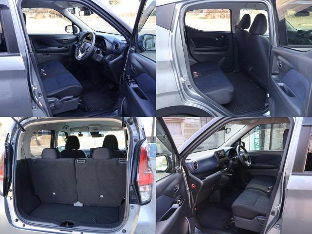 Mitsubishi EK X 2020-12 7822965-6