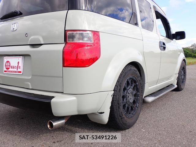 Honda ELEMENT 2003-06 7820407-15